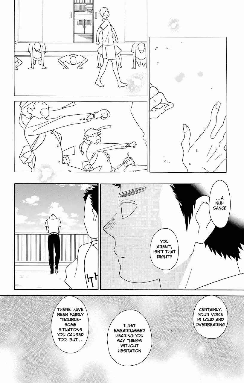 Page 34 Chapter 61 Kimi to Boku.