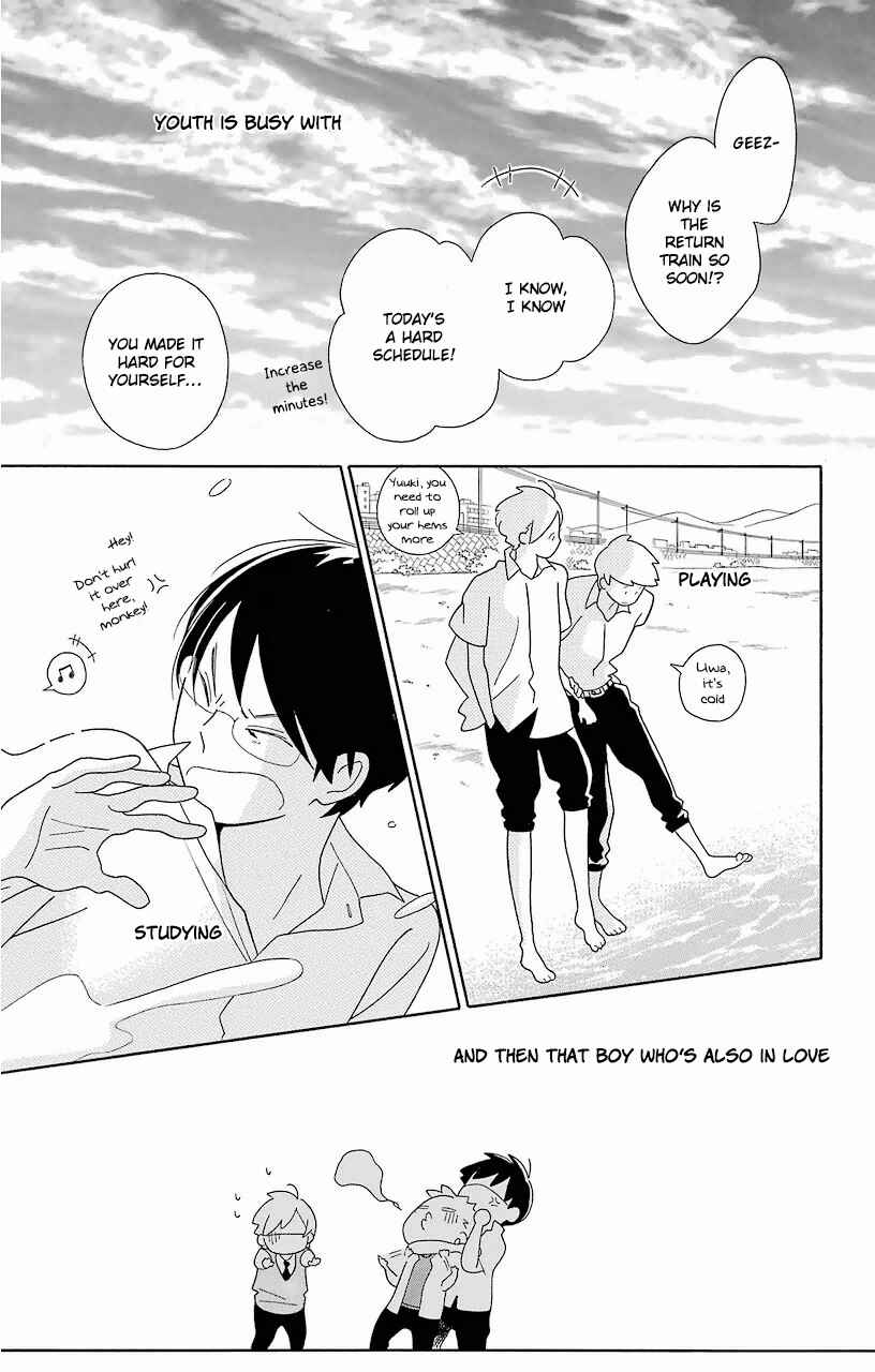 Page 45 Chapter 61 Kimi to Boku.