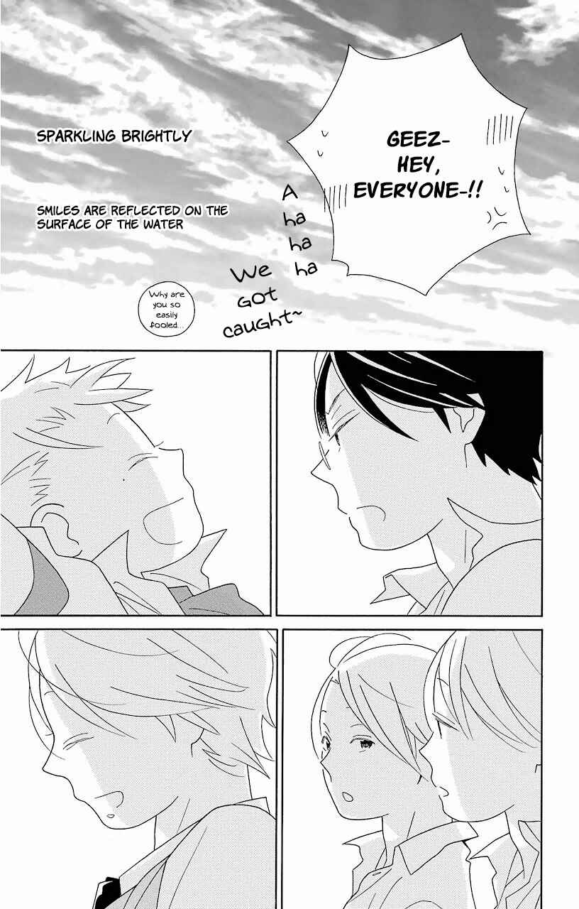 Page 47 Chapter 61 Kimi to Boku.