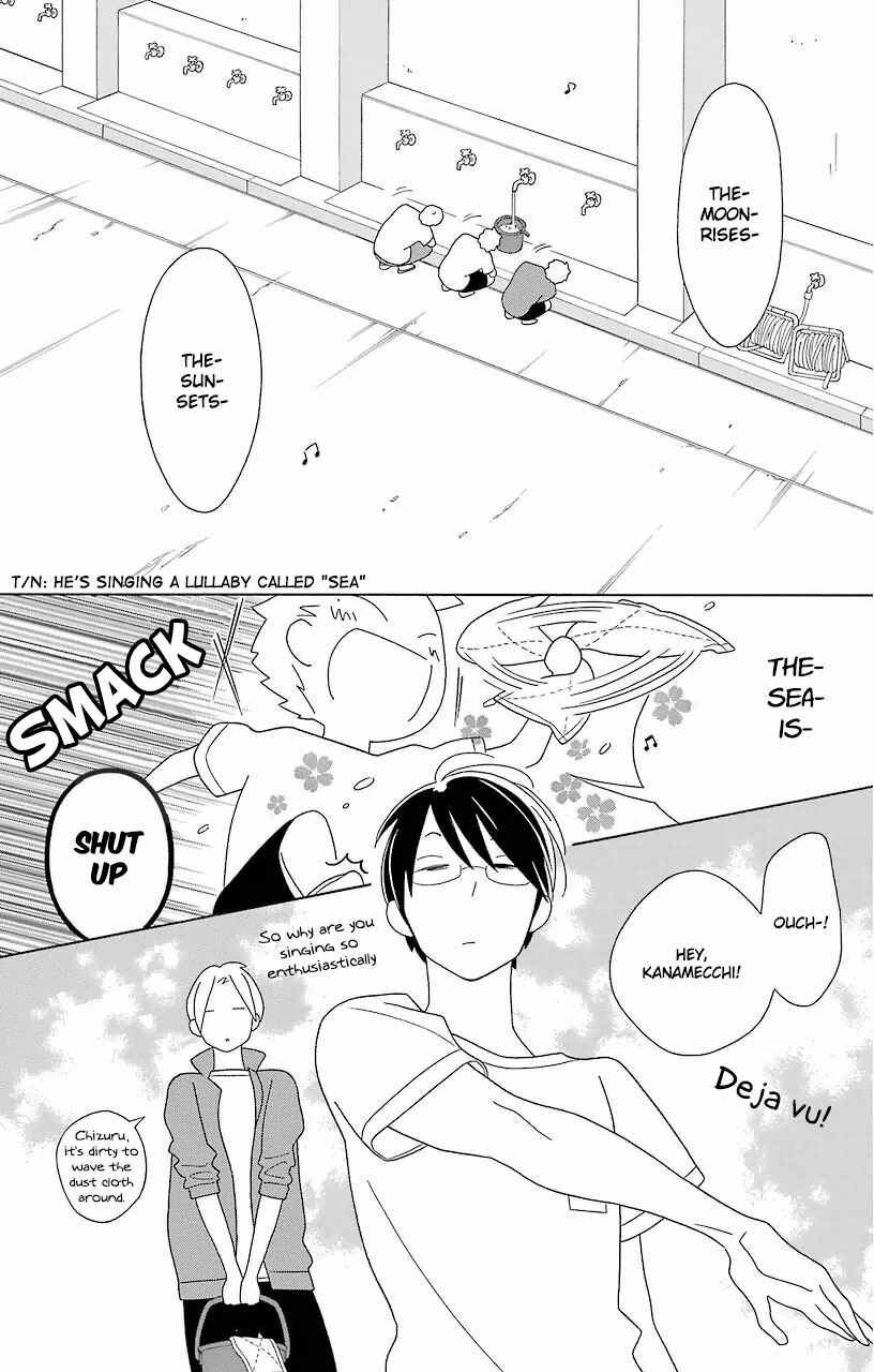 Page 6 Chapter 61 Kimi to Boku.