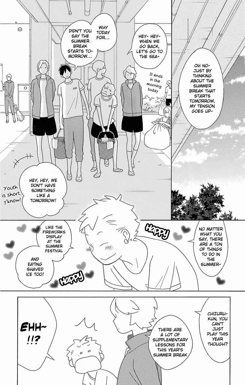 Page 7 Chapter 61 Kimi to Boku.