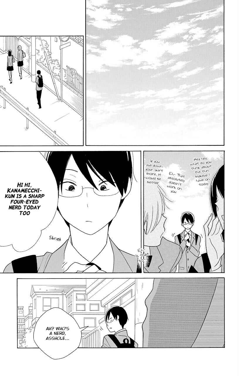 Page 1 Chapter 46 Kimi to Boku.