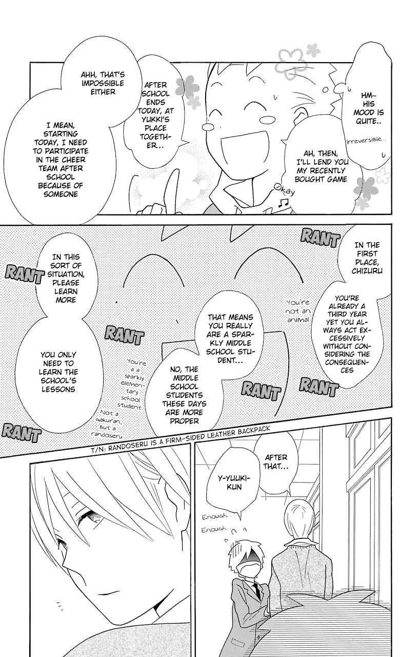 Page 13 Chapter 46 Kimi to Boku.