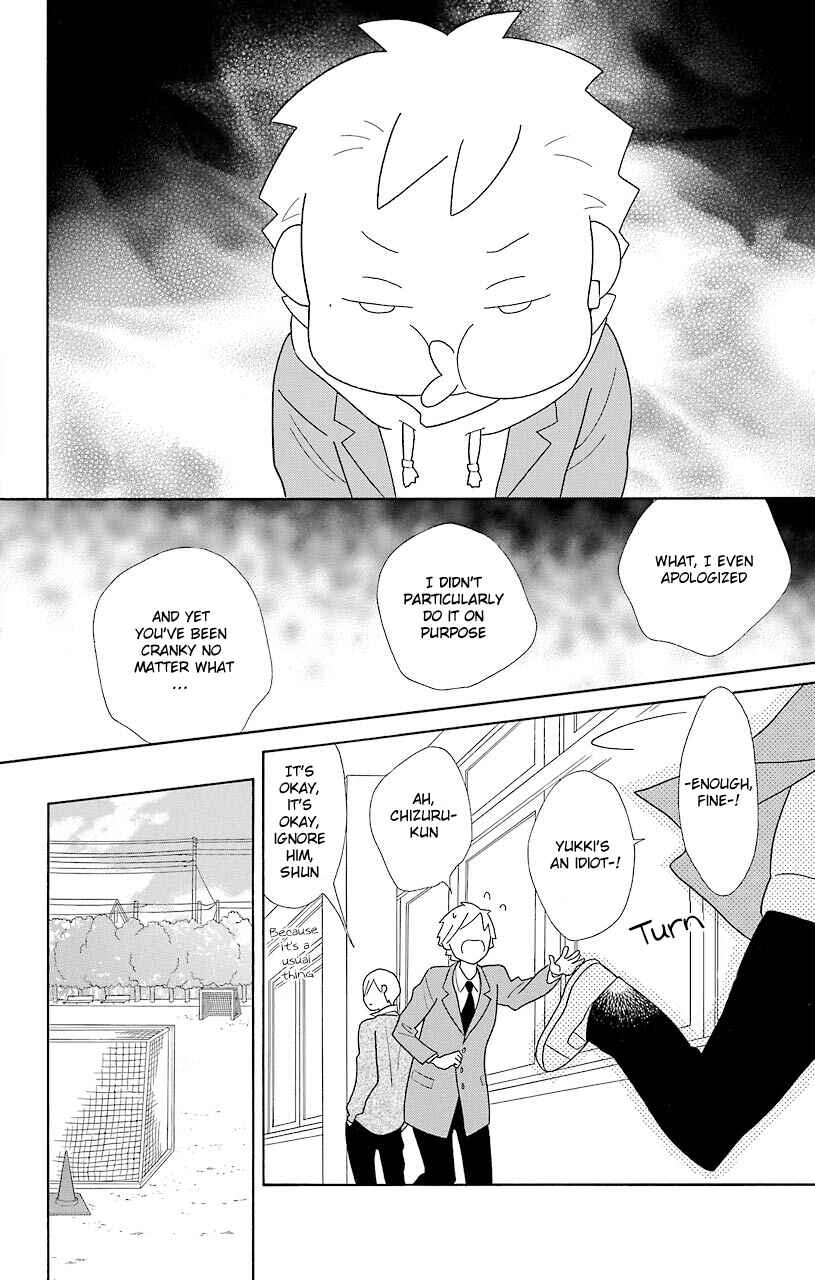 Page 14 Chapter 46 Kimi to Boku.