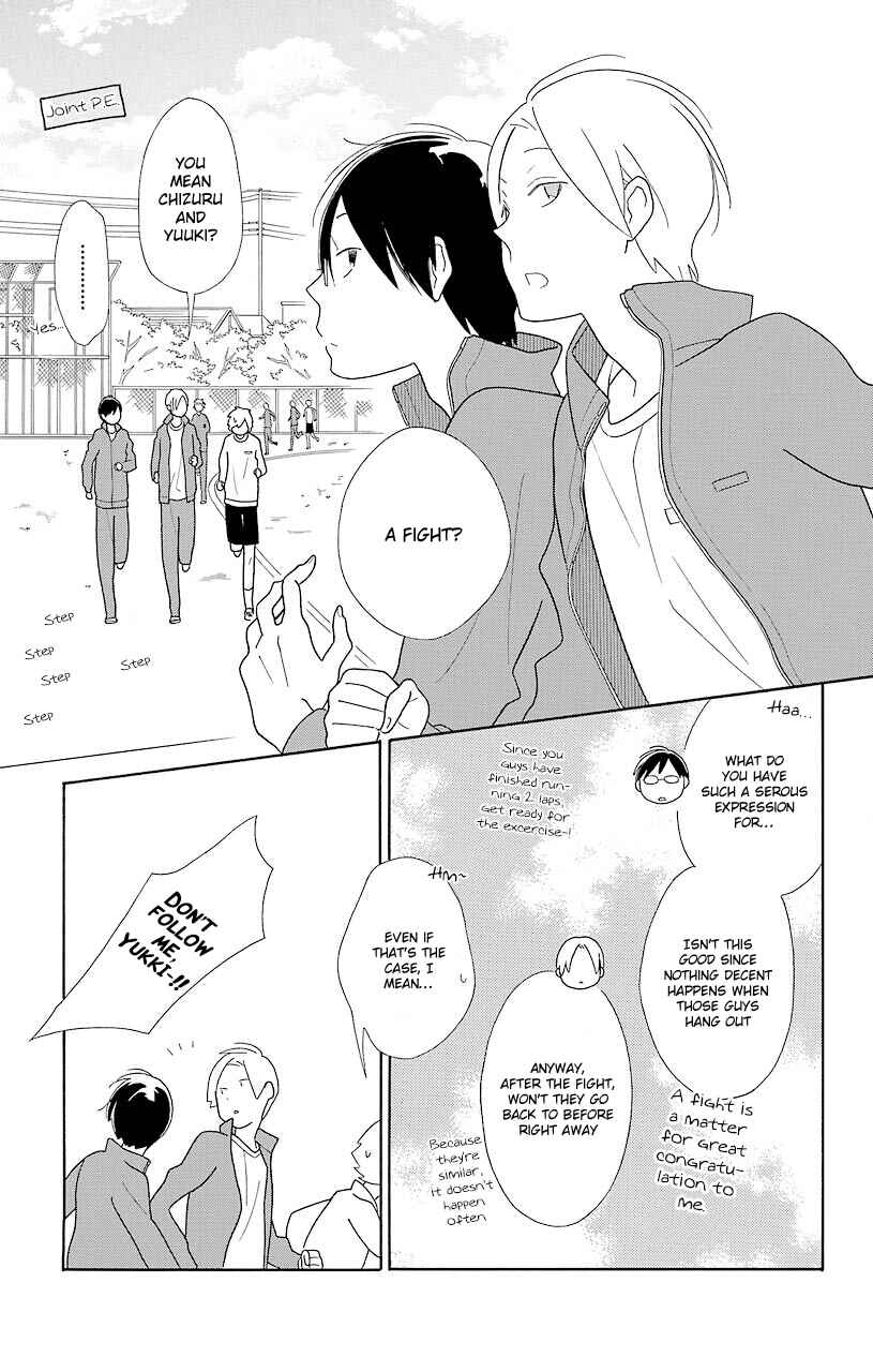 Page 15 Chapter 46 Kimi to Boku.