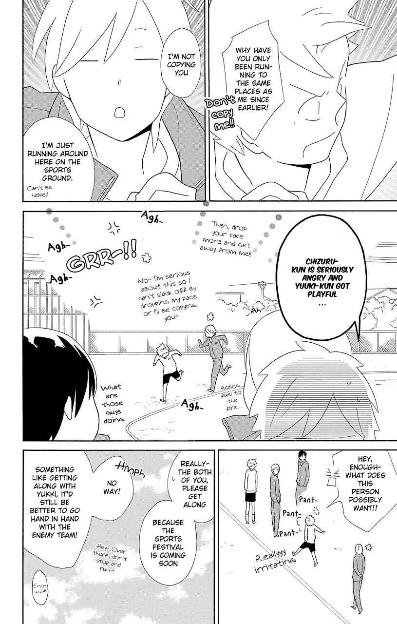 Page 16 Chapter 46 Kimi to Boku.