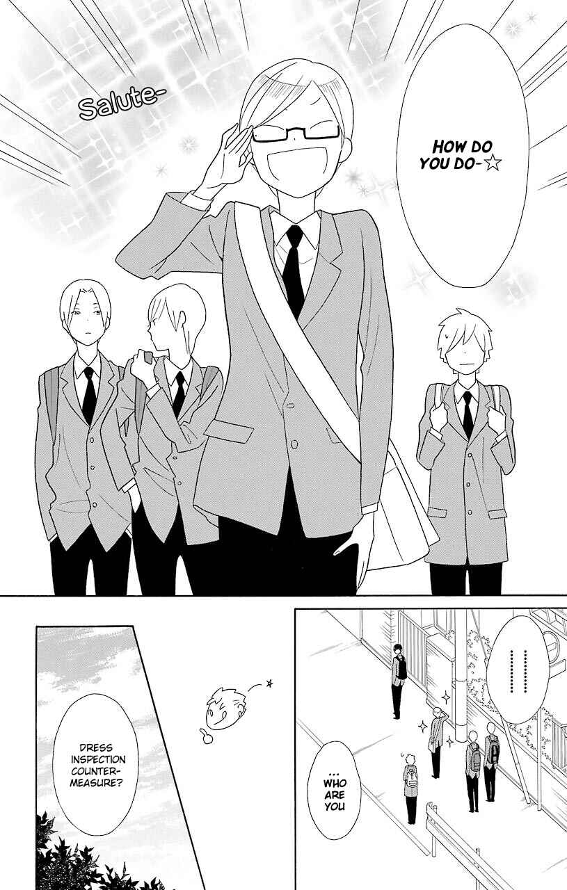 Page 2 Chapter 46 Kimi to Boku.