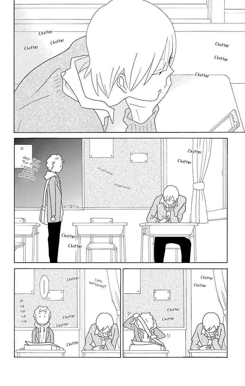 Page 22 Chapter 46 Kimi to Boku.
