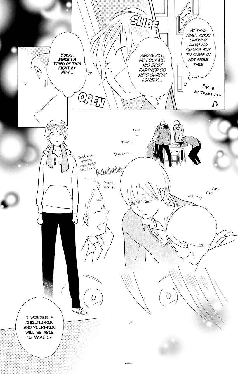 Page 33 Chapter 46 Kimi to Boku.