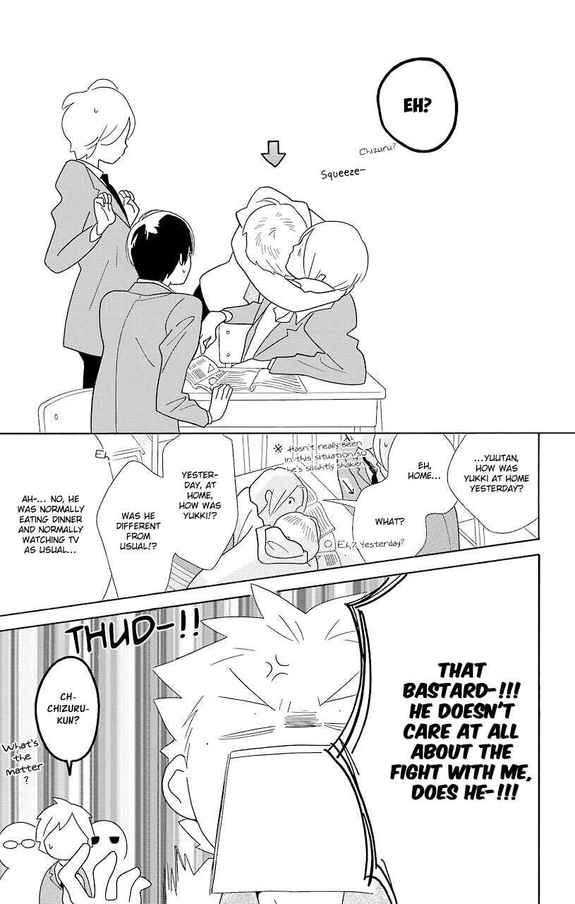 Page 35 Chapter 46 Kimi to Boku.