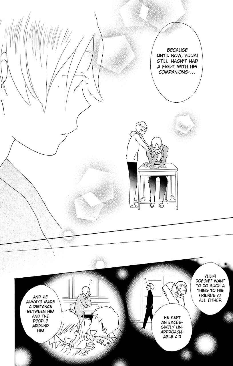 Page 38 Chapter 46 Kimi to Boku.