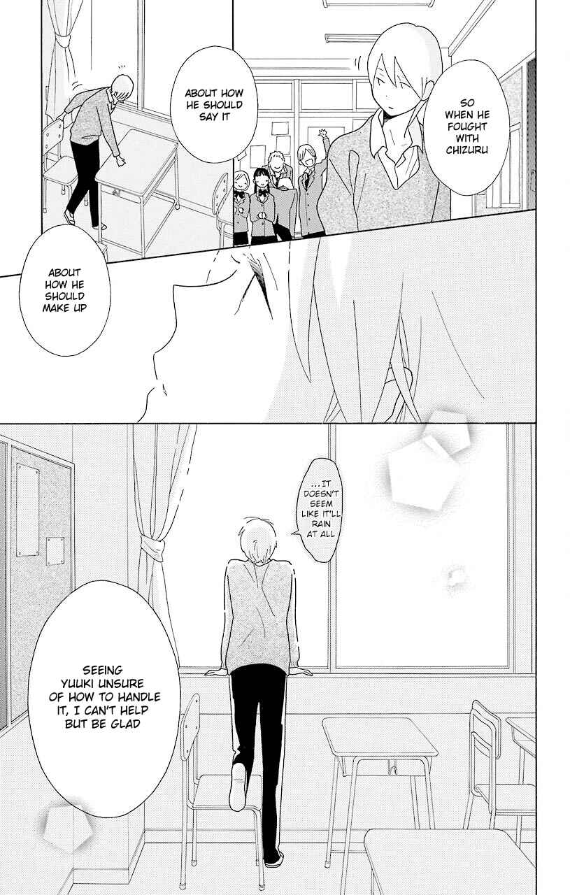 Page 39 Chapter 46 Kimi to Boku.