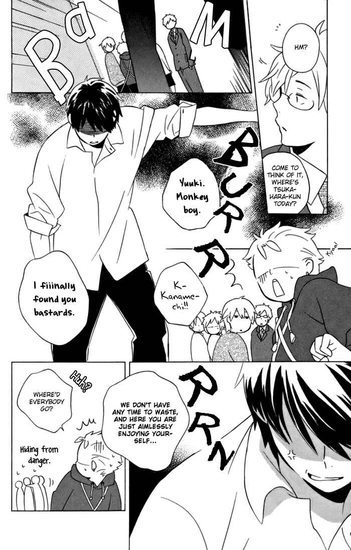 Page 10 Chapter 11 Kimi to Boku.