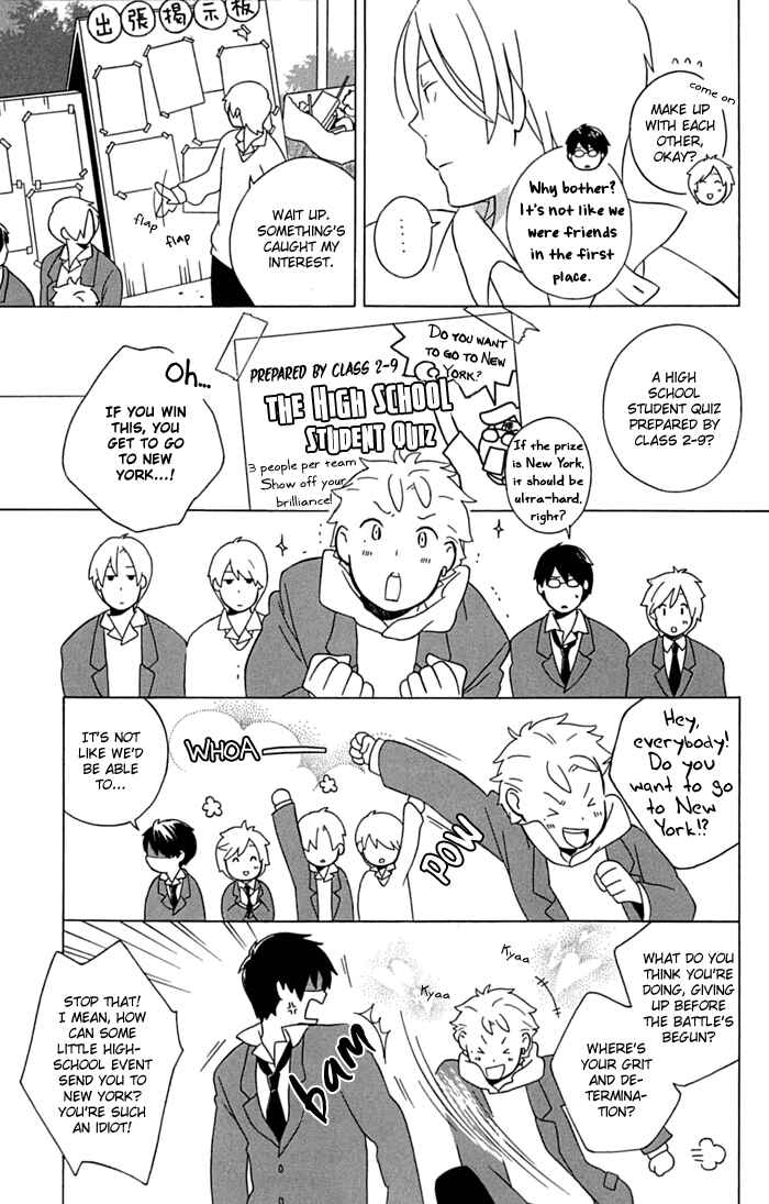 Page 13 Chapter 11 Kimi to Boku.
