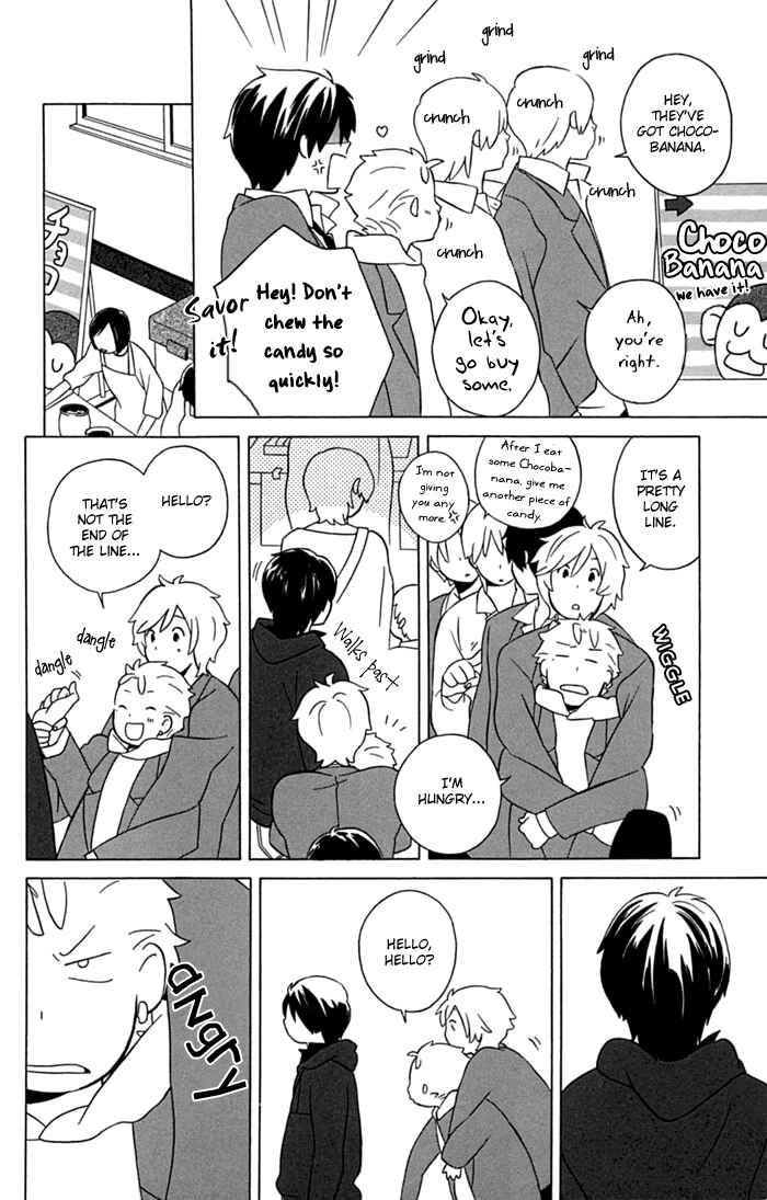 Page 22 Chapter 11 Kimi to Boku.
