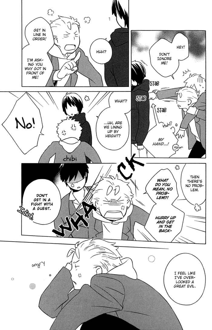 Page 23 Chapter 11 Kimi to Boku.