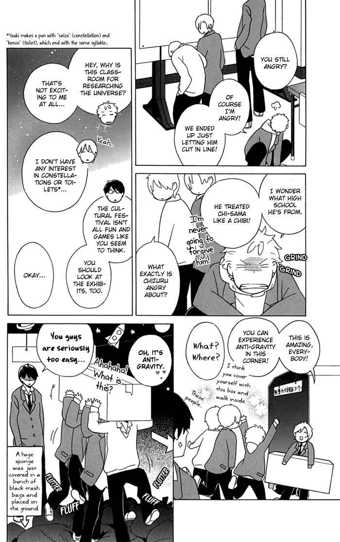 Page 24 Chapter 11 Kimi to Boku.
