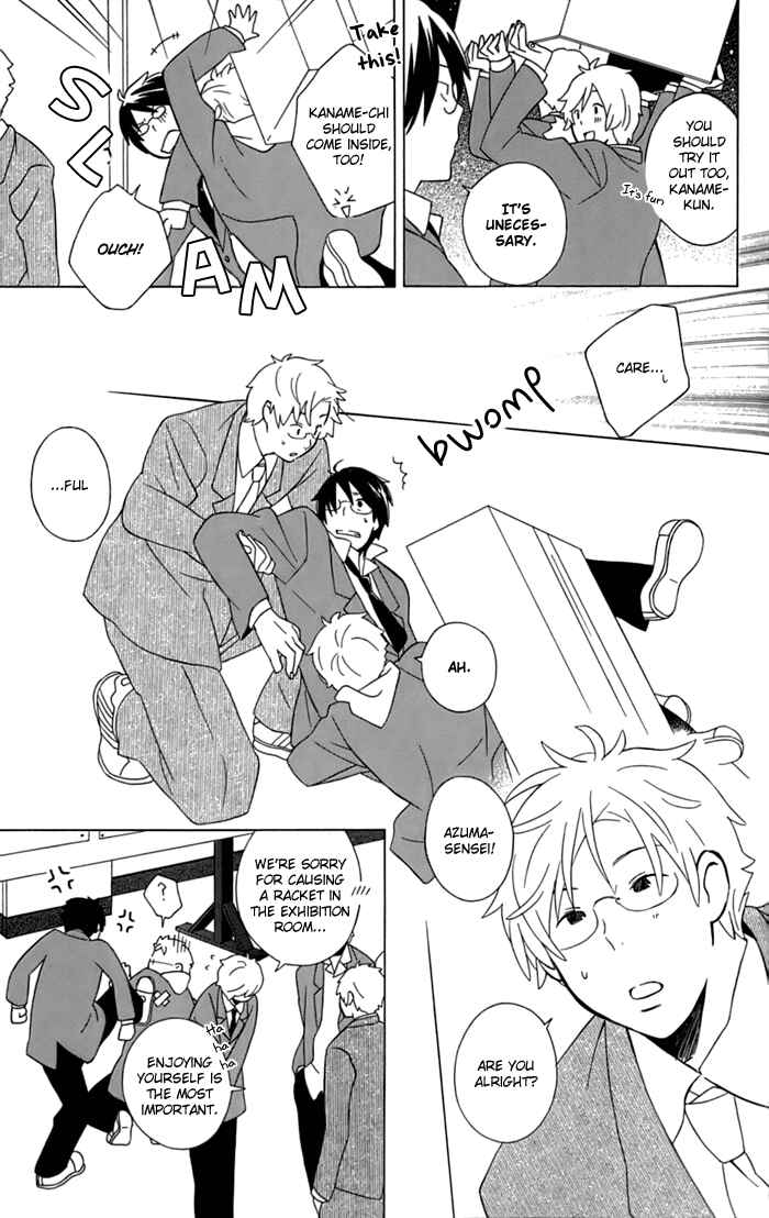 Page 25 Chapter 11 Kimi to Boku.