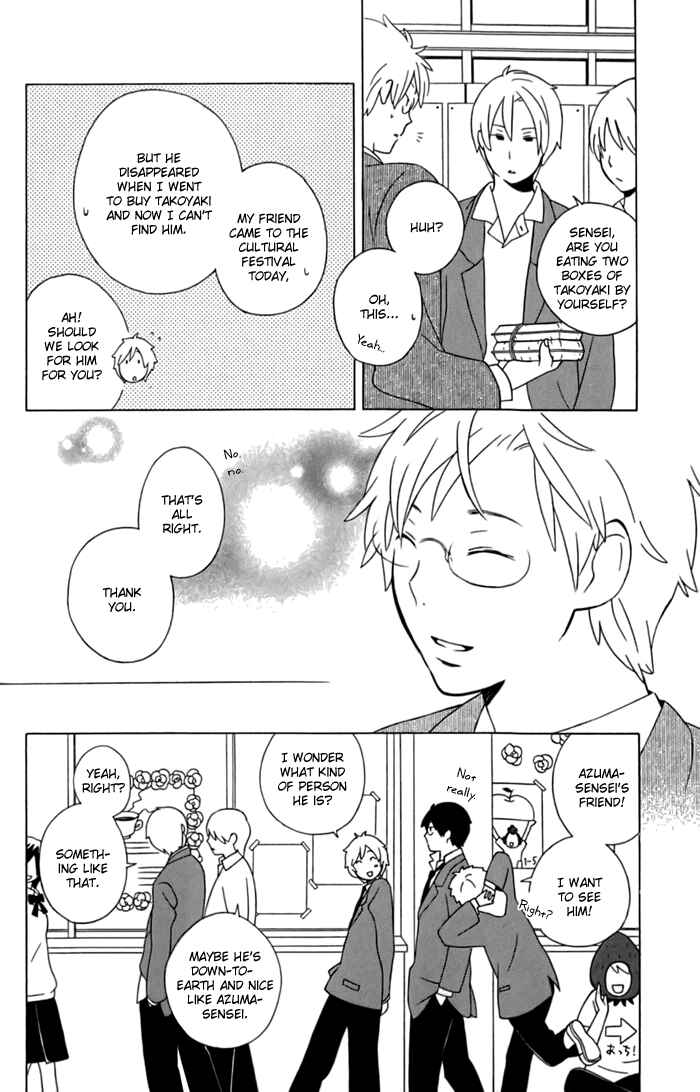 Page 26 Chapter 11 Kimi to Boku.