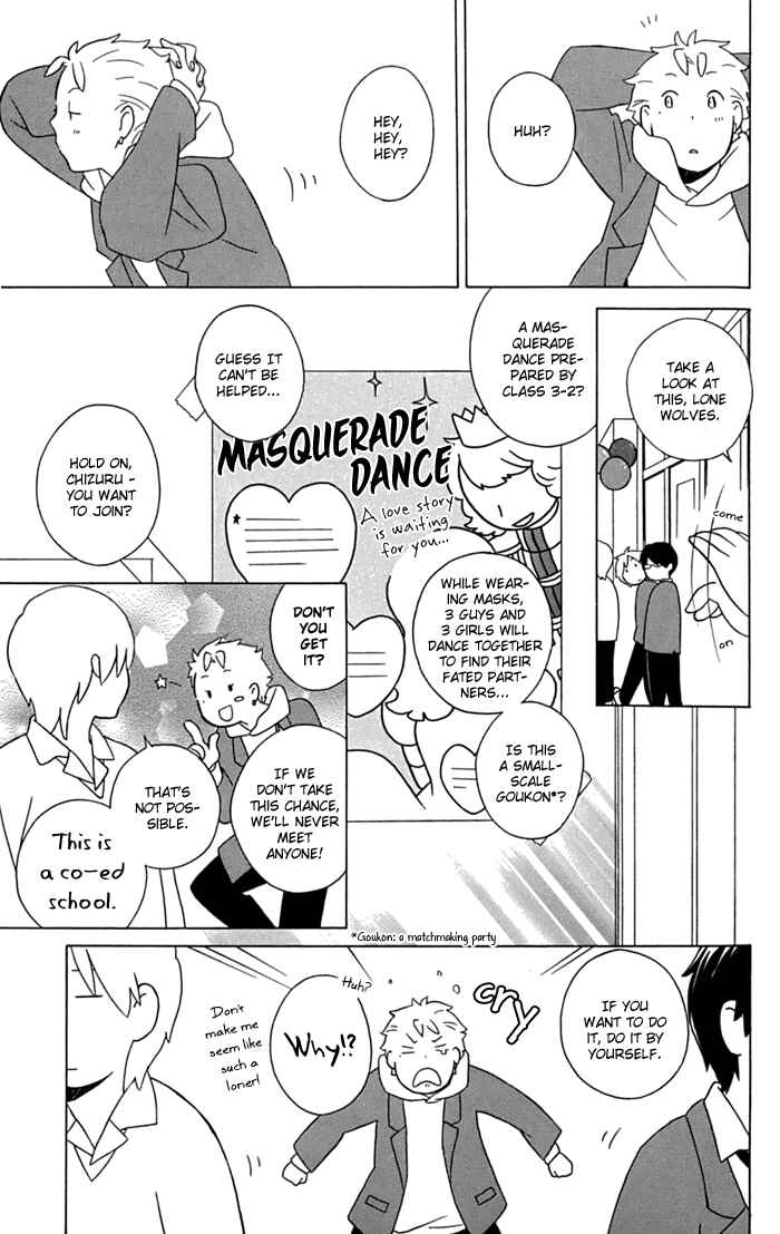 Page 27 Chapter 11 Kimi to Boku.