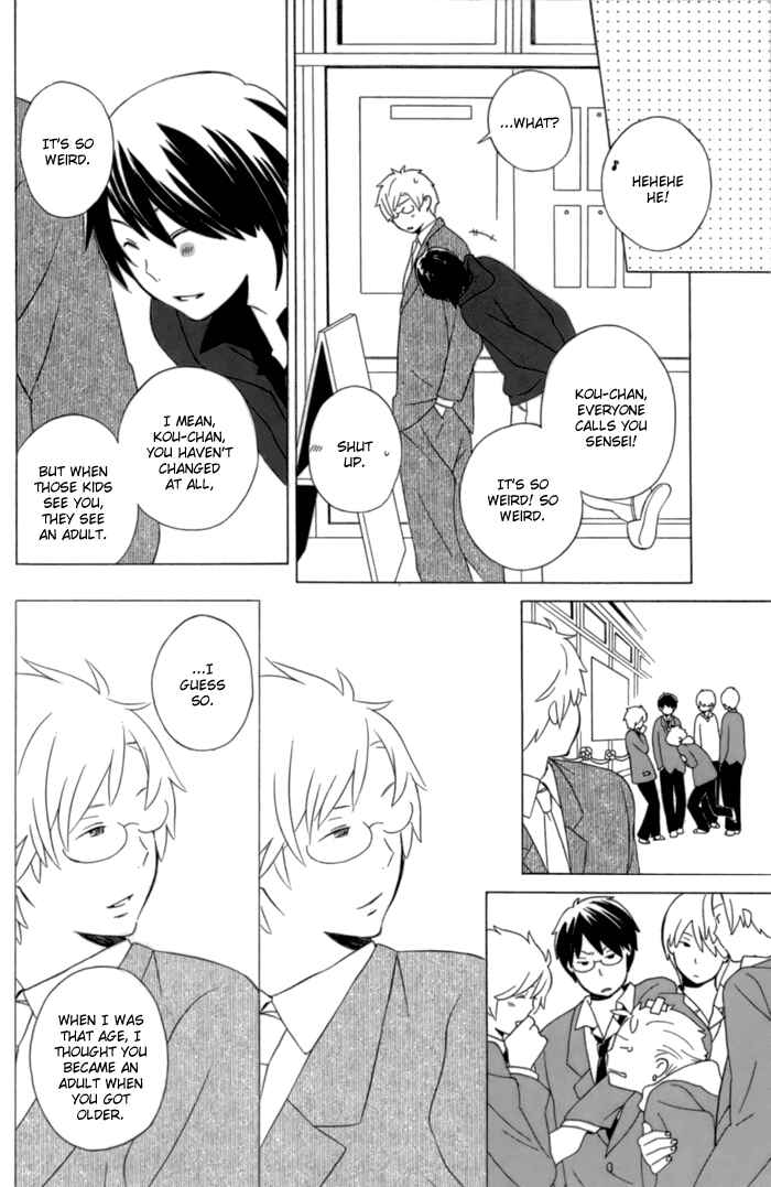 Page 40 Chapter 11 Kimi to Boku.