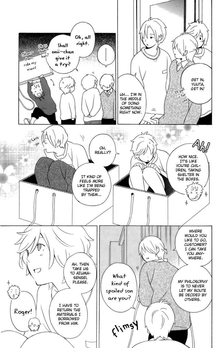 Page 5 Chapter 11 Kimi to Boku.