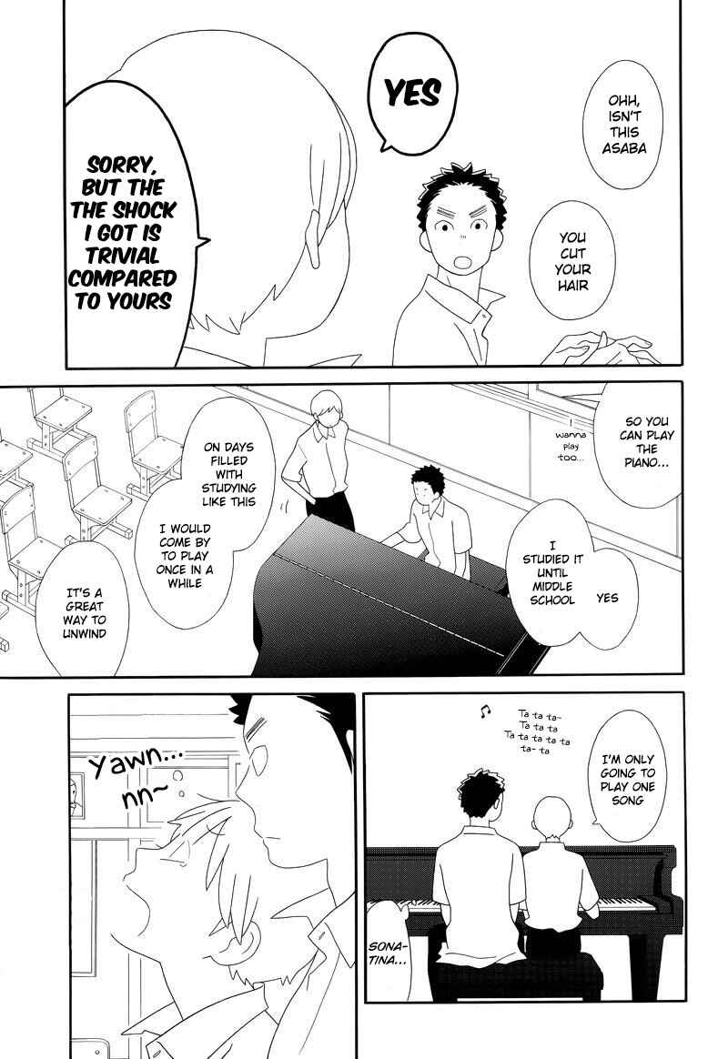 Page 11 Chapter 91 Kimi to Boku.