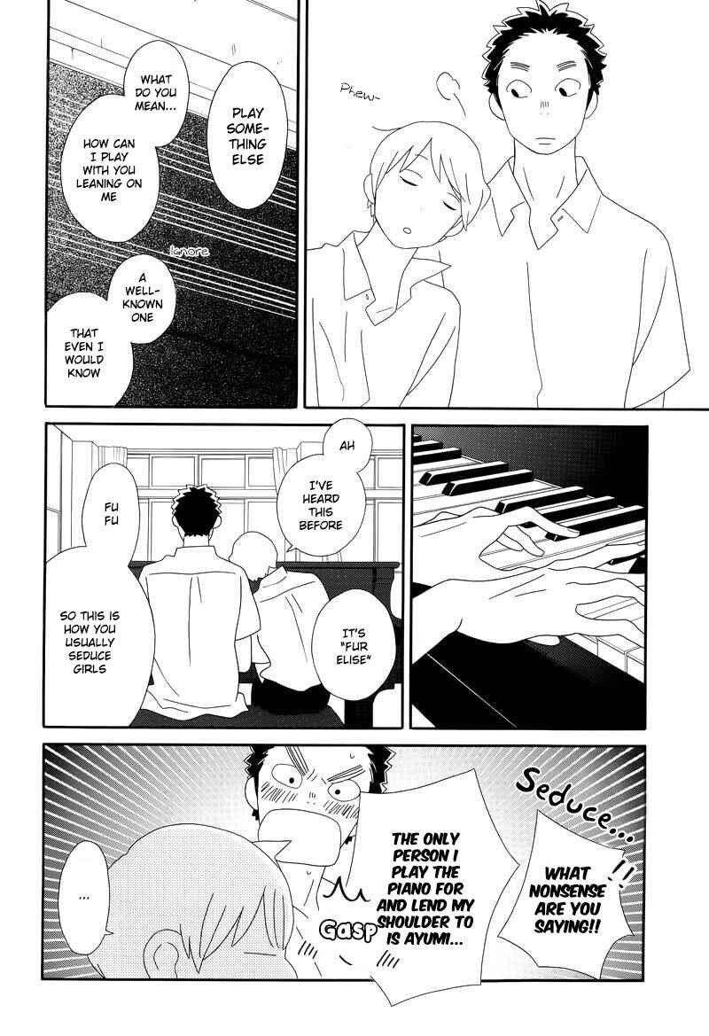 Page 12 Chapter 91 Kimi to Boku.