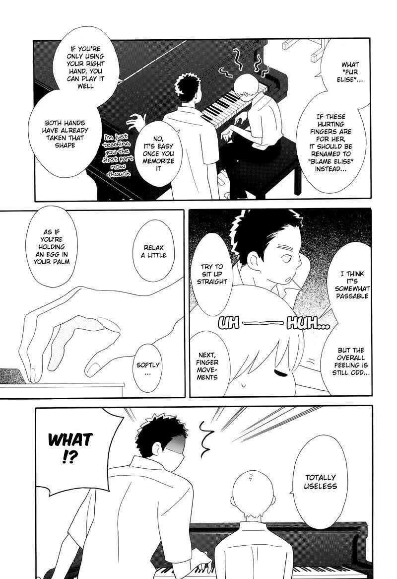 Page 15 Chapter 91 Kimi to Boku.
