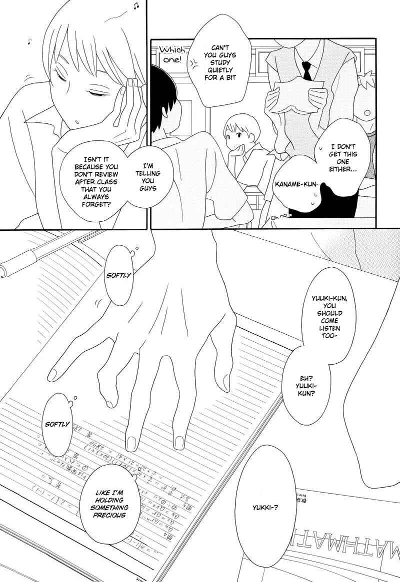 Page 19 Chapter 91 Kimi to Boku.