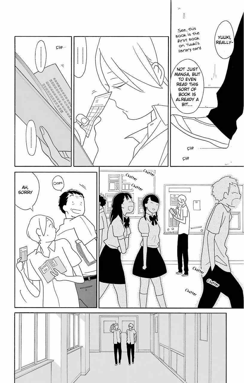 Page 10 Chapter 61.5 Kimi to Boku.