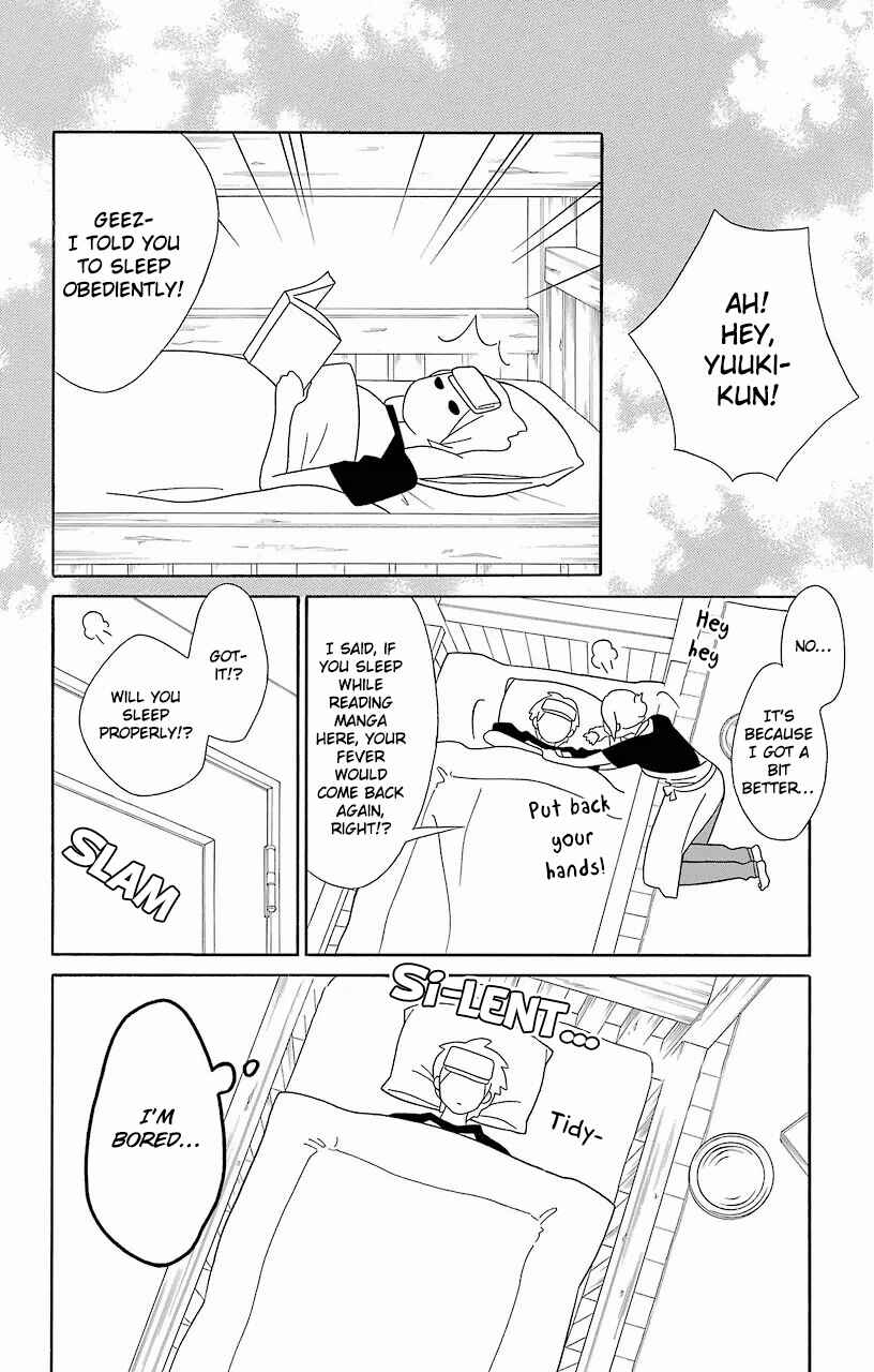 Page 12 Chapter 61.5 Kimi to Boku.