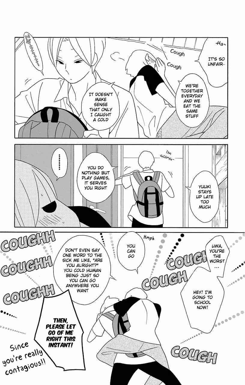 Page 2 Chapter 61.5 Kimi to Boku.