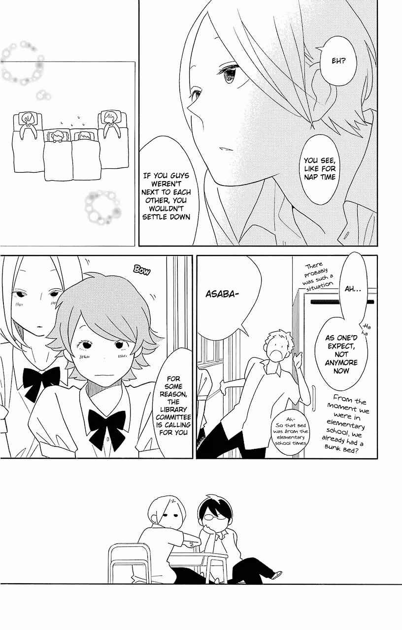 Page 5 Chapter 61.5 Kimi to Boku.