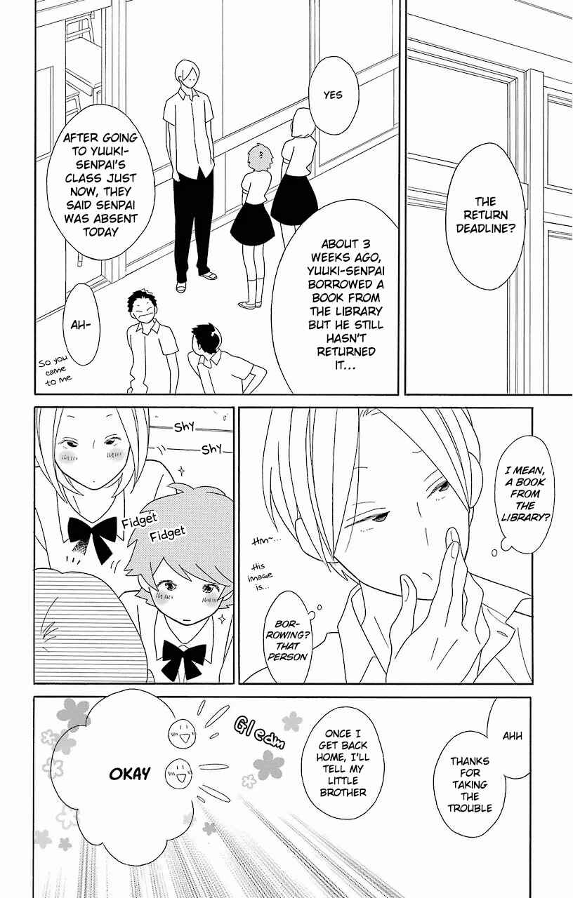 Page 6 Chapter 61.5 Kimi to Boku.