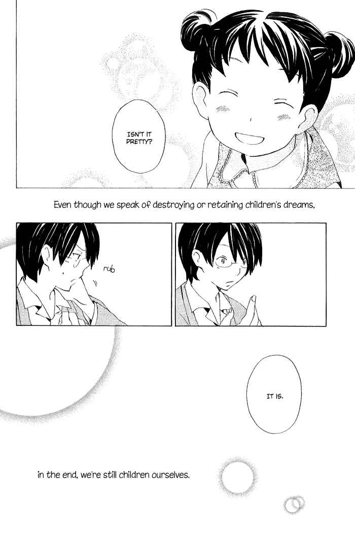Page 18 Chapter 3 Kimi to Boku.
