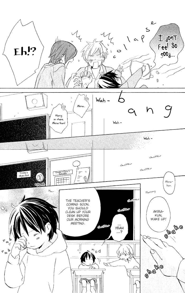 Page 26 Chapter 3 Kimi to Boku.