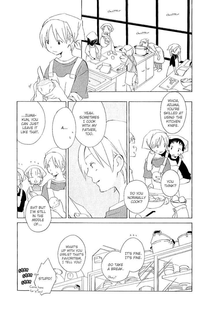 Page 36 Chapter 3 Kimi to Boku.