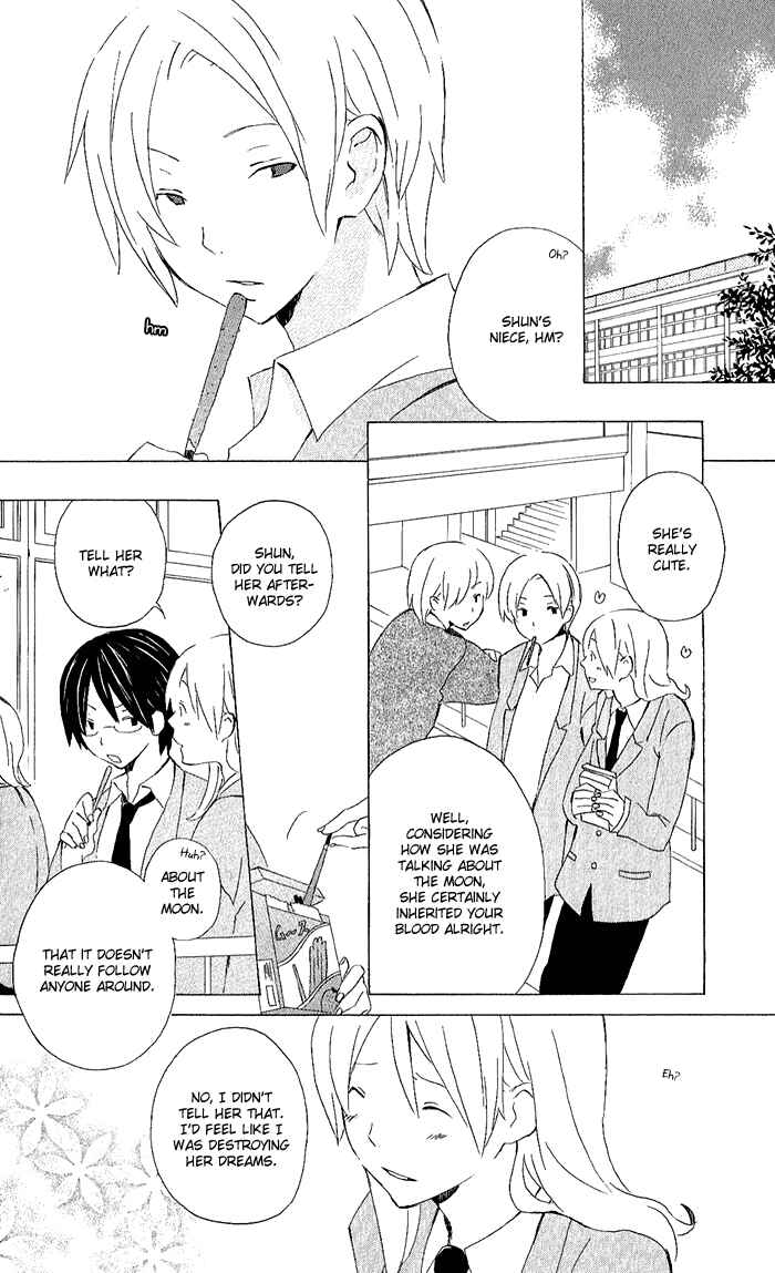 Page 4 Chapter 3 Kimi to Boku.