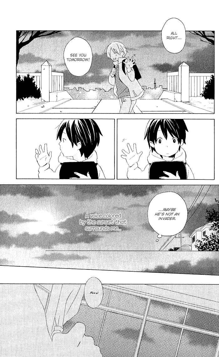 Page 46 Chapter 3 Kimi to Boku.