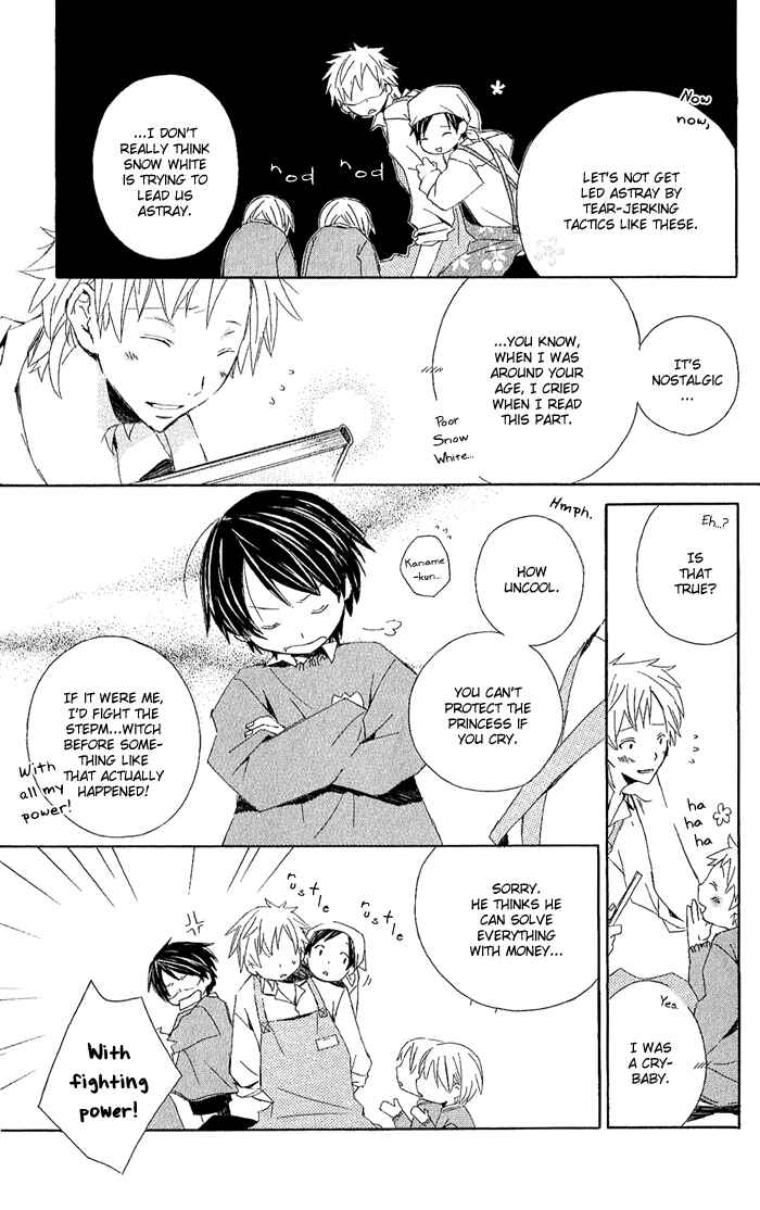 Page 57 Chapter 3 Kimi to Boku.