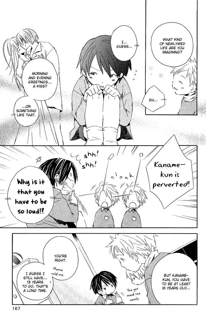 Page 59 Chapter 3 Kimi to Boku.