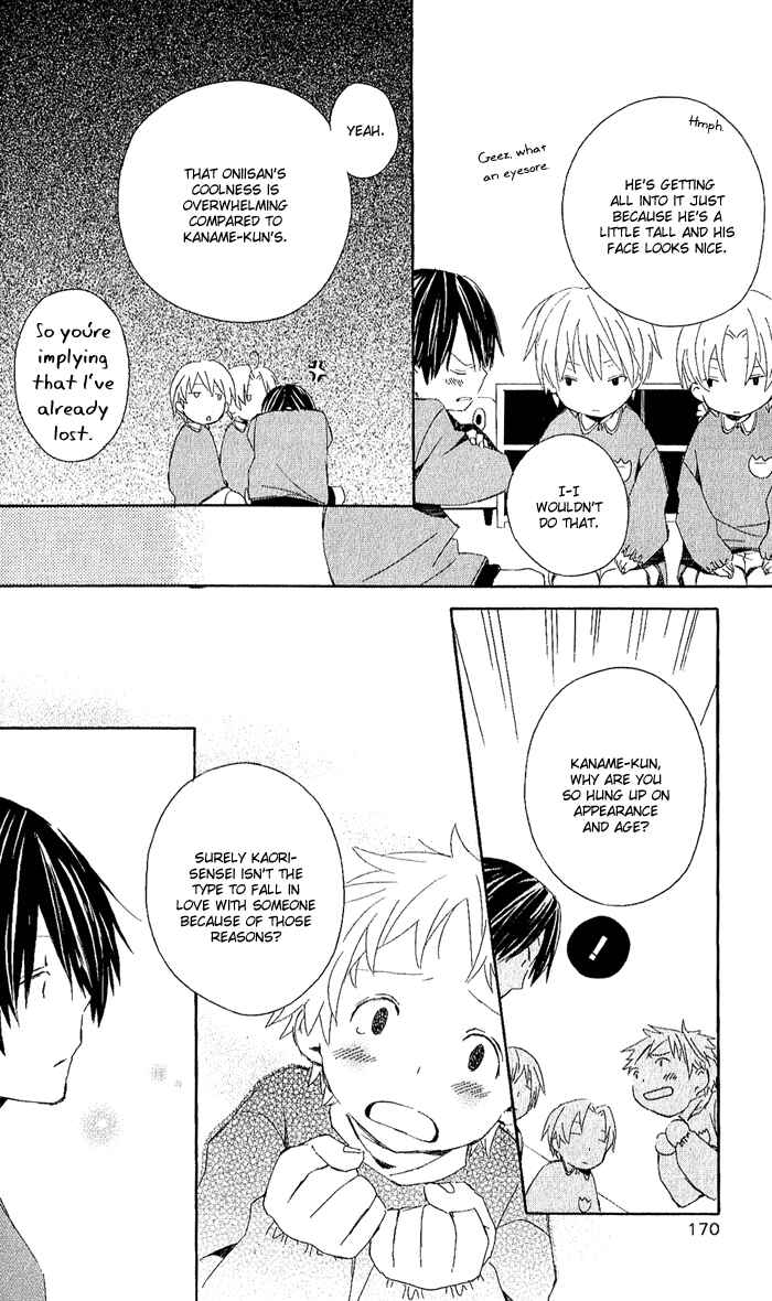 Page 62 Chapter 3 Kimi to Boku.