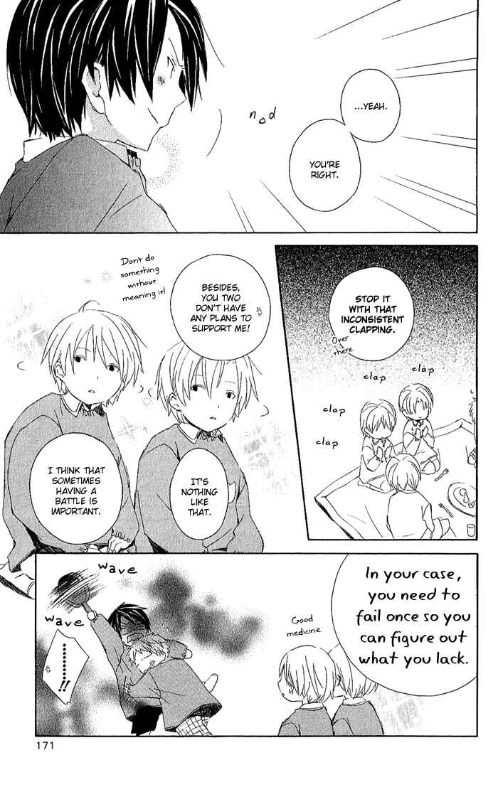 Page 63 Chapter 3 Kimi to Boku.