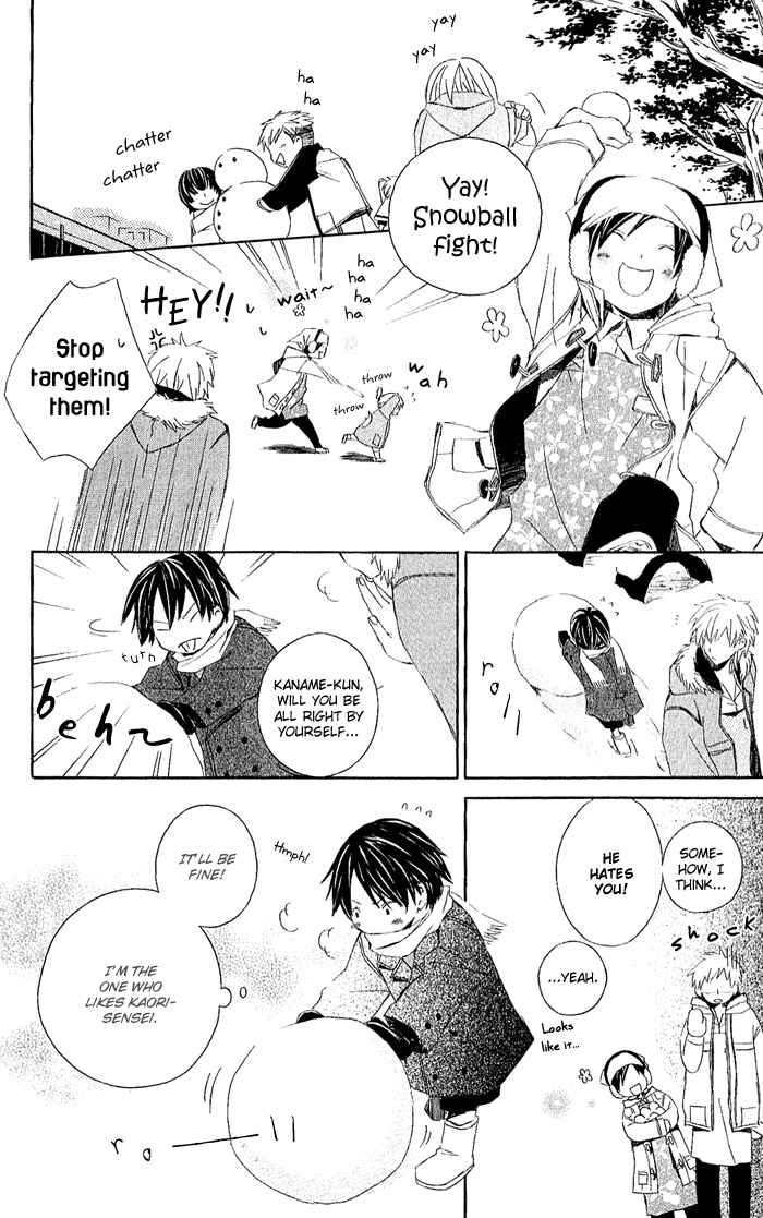 Page 64 Chapter 3 Kimi to Boku.