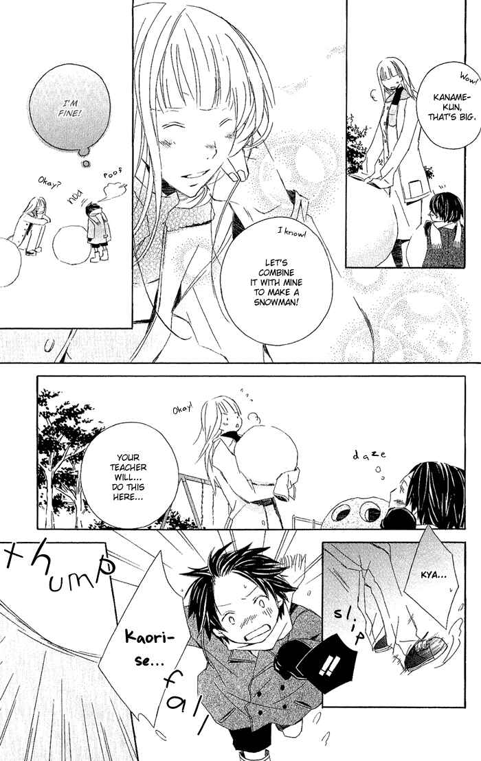 Page 65 Chapter 3 Kimi to Boku.