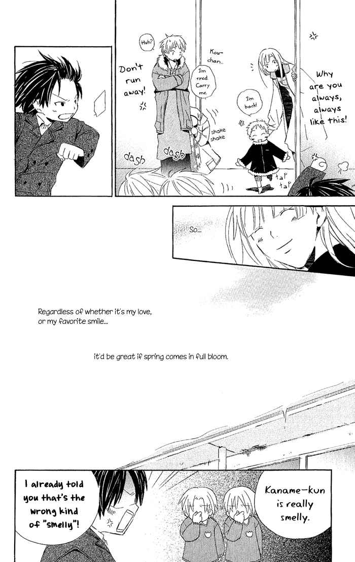Page 70 Chapter 3 Kimi to Boku.