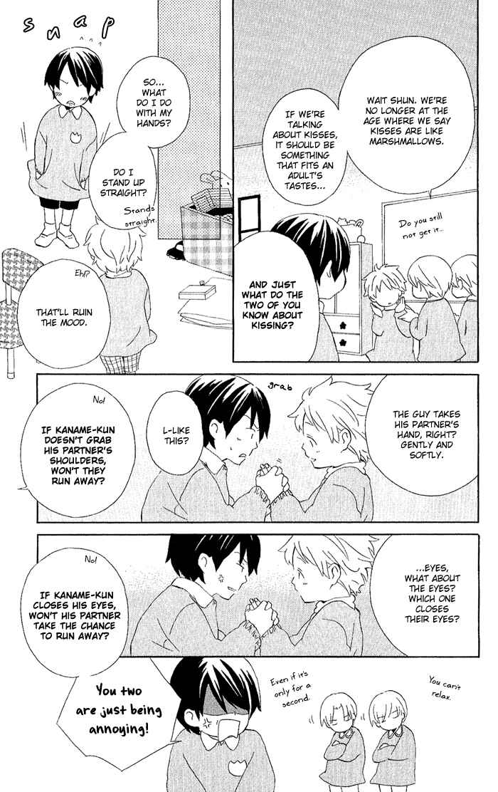Page 75 Chapter 3 Kimi to Boku.