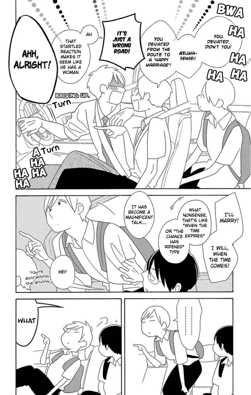Page 16 Chapter 73 Kimi to Boku.