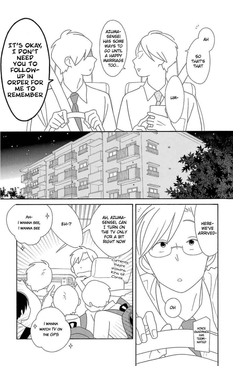 Page 19 Chapter 73 Kimi to Boku.